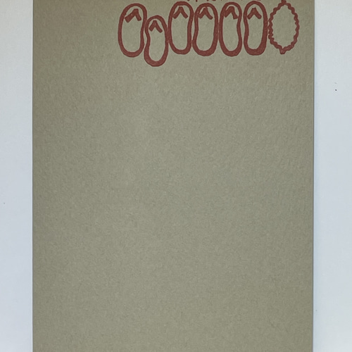 沖縄風景 波の上 NAMINOUYE OKINAWA 郵便ハガキ 絵葉書 沖縄風景 波の