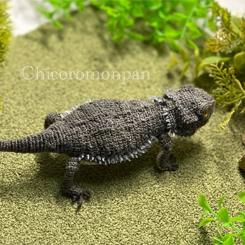 あみぐるみ フトアゴヒゲトカゲ あみぐるみ Chicoromonpan shop 通販