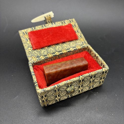 篆刻遊印・引首印「游心(遊心)」ゆうしん。 書道 yuseki 通販 18719003