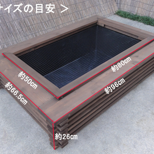 新品】60Lトロ舟と木枠のセット めだか 飼育ケース ビオトープ 60L