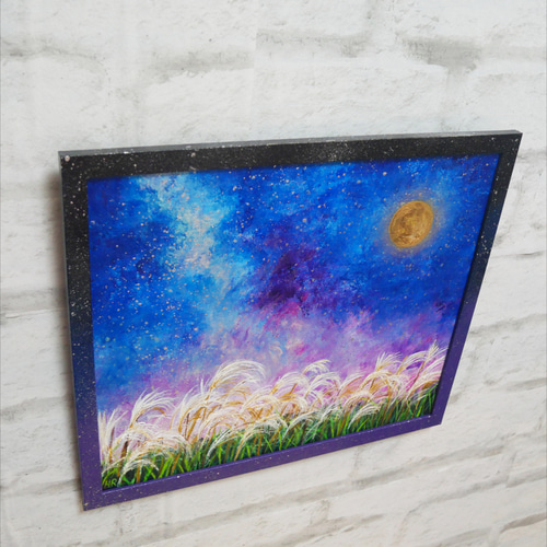 油絵 油彩 油彩画 絵 絵画【星空の満月とススキ】 絵画 HR 通販