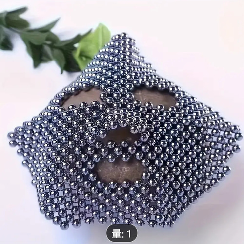 再販10]高純度テラヘルツ フェイスマスク鉱石ストーン バストアップ 眼