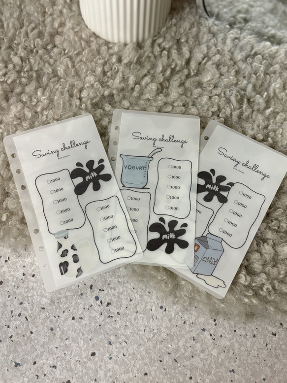 milk＊saving moneyリフィル/A6サイズ/少額貯金/残し貯め貯金/韓国