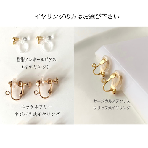 復刻デザイン】14kgfひし形*・ゴールドピアス /イヤリング