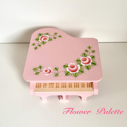 Creema限定 木製 グランドピアノボックス（ピンク） 再販 現品限り