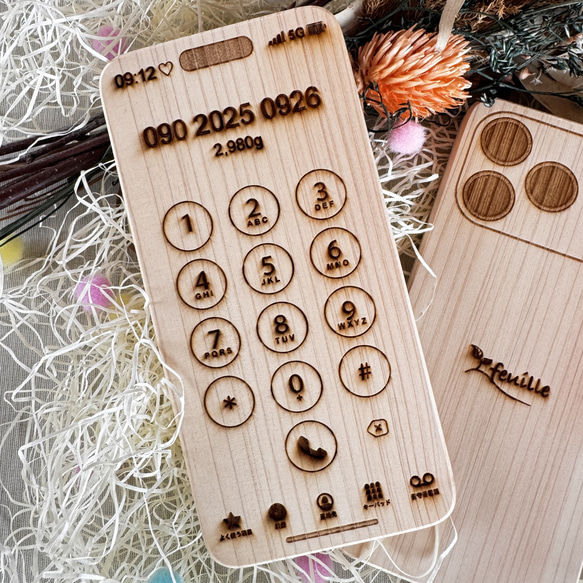 kiki様 リクエスト 2点 まとめ商品 またきち様 リクエスト 2点 まとめ