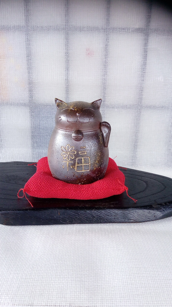 備前焼 招き猫 貯金箱 （左手 招福）t-11 その他インテリア雑貨 桜備前