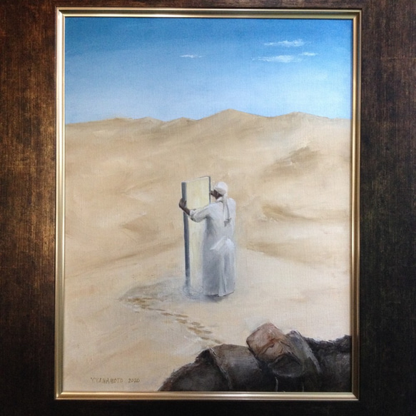 油絵F6号 畳 絵画 黄土6号 通販 9346608｜Creema(クリーマ)