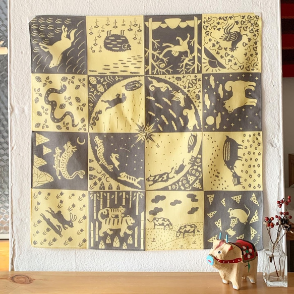 干支ハンカチ（イエロー）子丑寅卯辰巳午未申酉戌亥【ninokumo