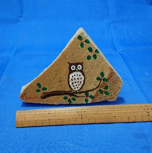 幸福を呼ぶ石絵「ふくろうC－12」幸運 アート 置物 立体・オブジェ