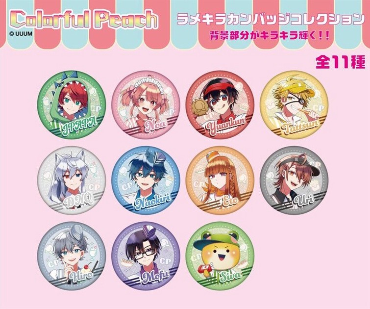 カラフルピーチ ダイナー 缶バッジ カラフルピーチ ラメキラカンバッジ