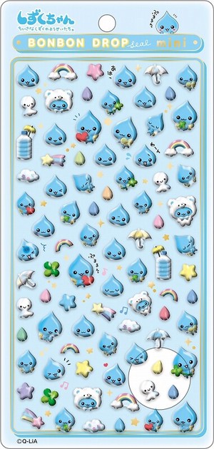 しずくちゃん ボンボンドロップシール ミニ4枚セット しずくちゃん公式