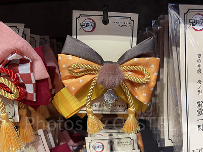 2024】USJ鬼滅の刃 刀鍛冶の里編&柱稽古編グッズ全72種類一覧！販売