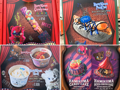 2025】ユニバのハロウィンフード一覧！ハミクマ、ポケモン、バイオ