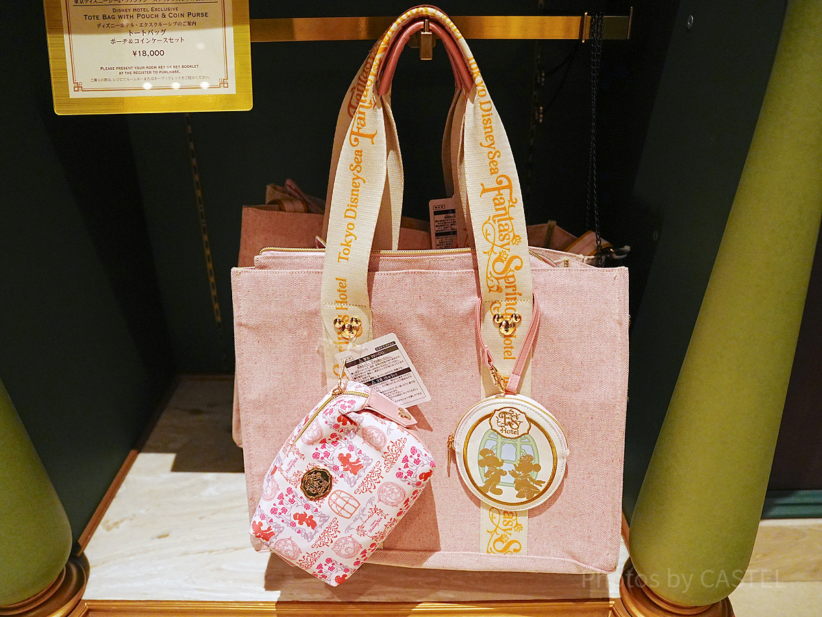 ディズニーファンタジースプリングスホテル トートバッグ 宿泊者限定
