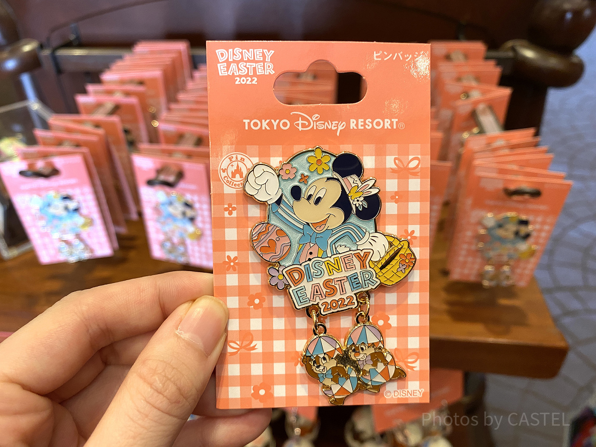 ディズニーモールピンバッジドナルド＆デイジーイースター