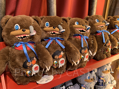 USJ ユニバ ハミクマ ハミクマソウル ハミクマパンク ぬいぐるみ 三体
