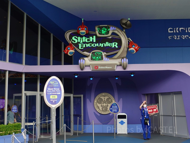 TDL】スティッチ・エンカウンターを攻略！仕組み・選ばれるコツは？