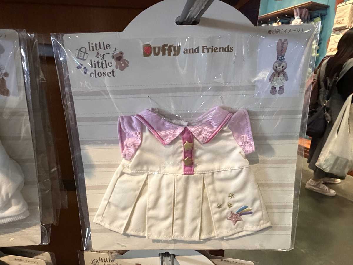 ぬいぐるみコスチューム（ステラ・ルー）| キャステル | CASTEL