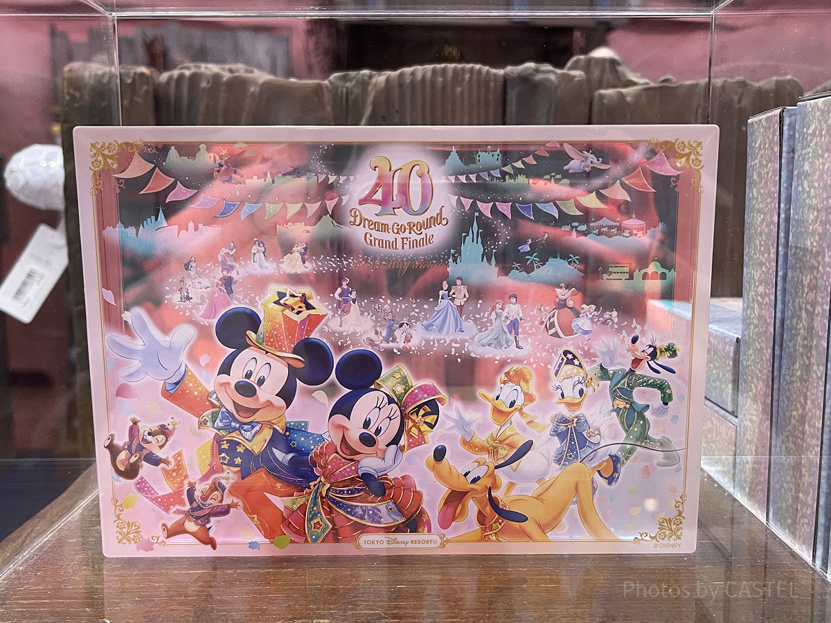 アクリルブロック（ディズニー40周年グランドフィナーレグッズ