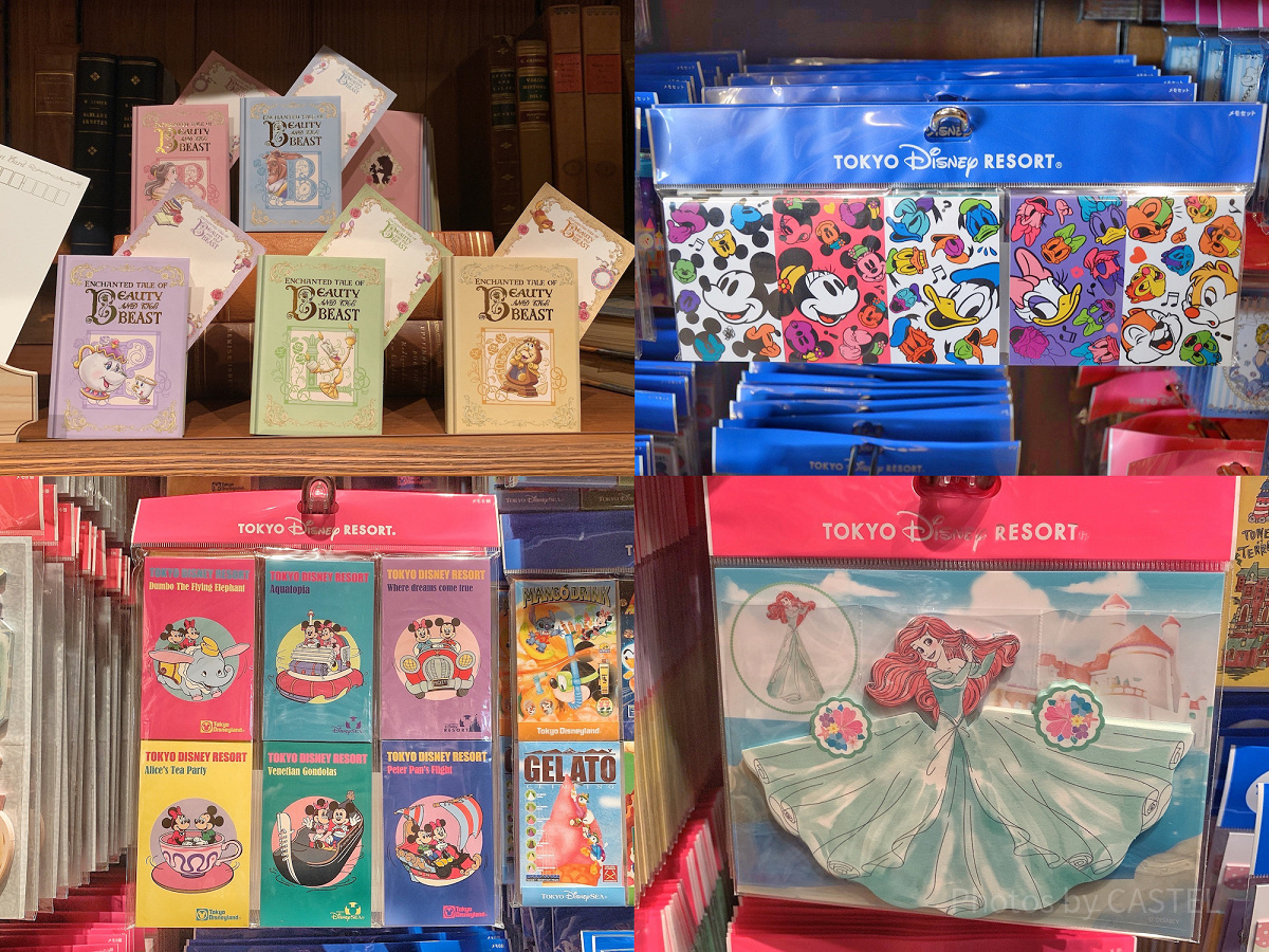 メモ帳&ふせん| キャステル | CASTEL ディズニー情報