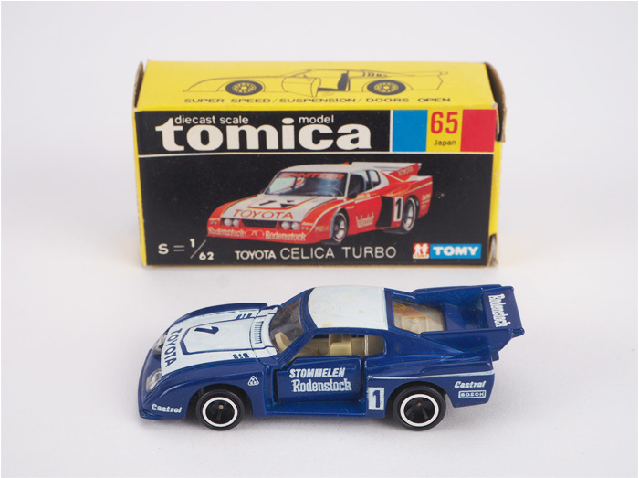 トミカ 黒箱 No.65 トヨタ セリカ ターボ 日本製 トミカ 黒箱 No.65 トヨタ
