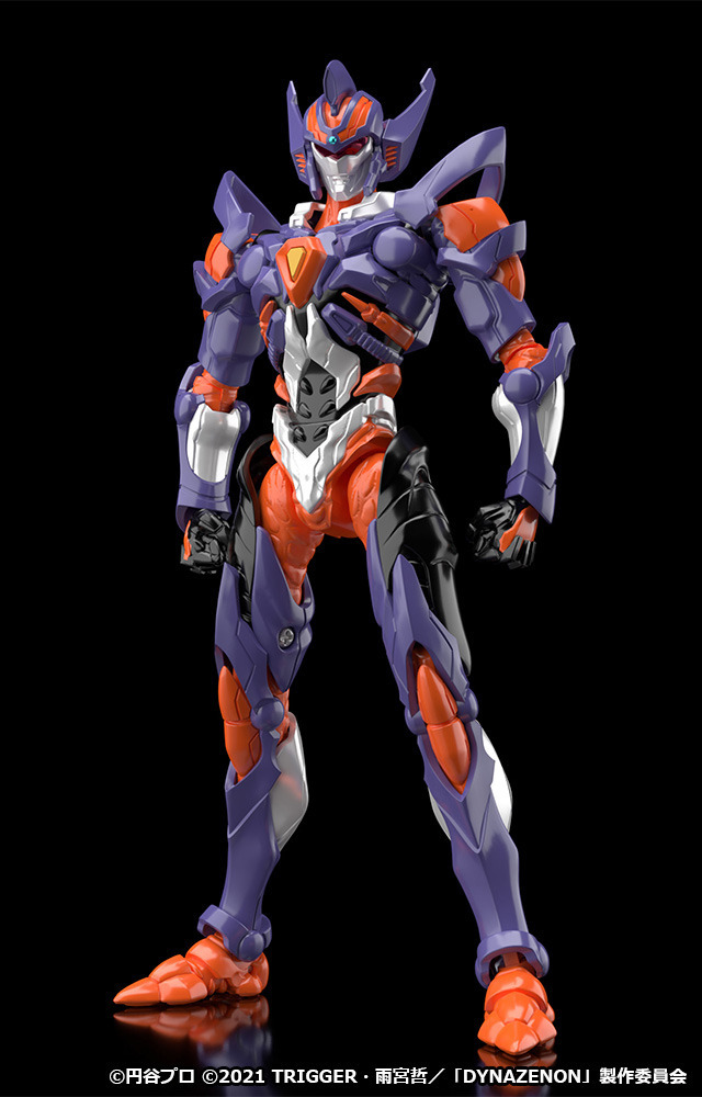 合体竜人DXダイナゼノン グリッドナイト&ゴルドバーンセット カイゼル