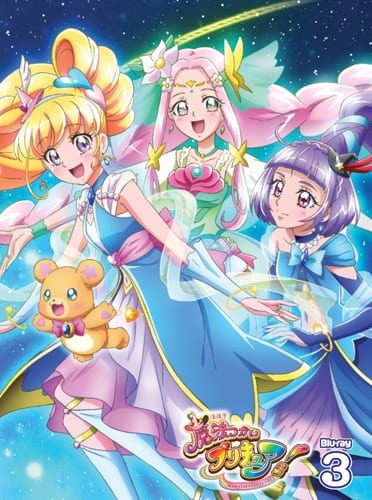 魔法使いプリキュア 宮本絵美子 描き下ろし イラスト 布ポスター B2