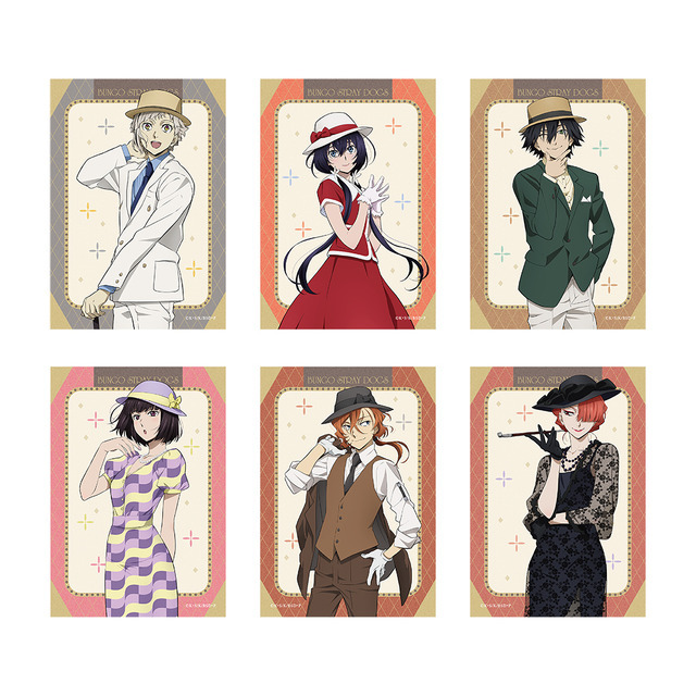 文豪ストレイドックスブランケット江戸川乱歩中島敦非売品特典➂文スト