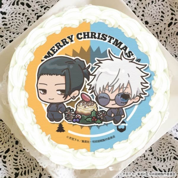 呪術廻戦 五条悟 プリロール 特典 缶バッジ クリスマスケーキ 2020