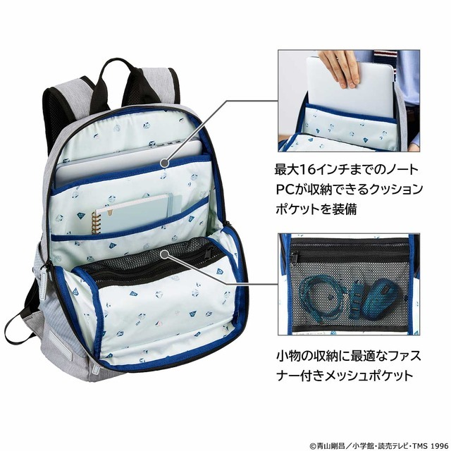 名探偵コナン」安室透、怪盗キッドに貴重品は任せたっ！ 日常使いから