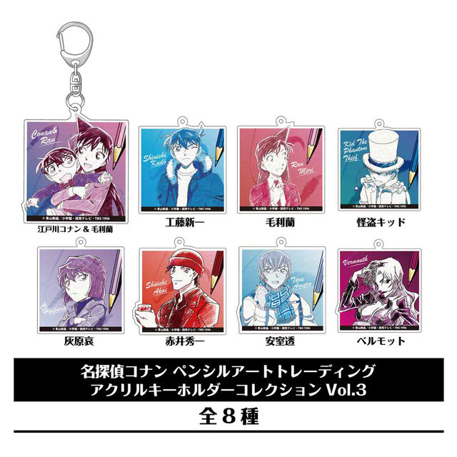 ︎*読様 名探偵コナン アプリ限定 アプリ缶バッジ vol.2 未開封 20点