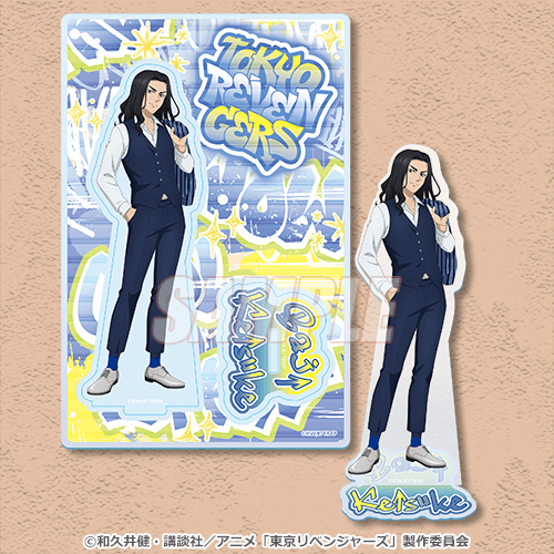 東京卍リベンジャーズ くじメイト 一緒に準備 !D賞 缶バッジ 佐野