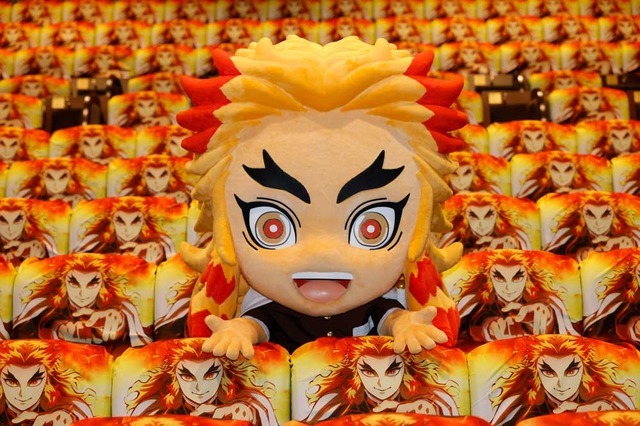 劇場版「鬼滅の刃 無限列車編」リバイバル上映、入プレ第2弾で“煉獄零