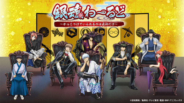 新品、未開封】銀魂 大銀魂展 Hawaii 缶バッジ 万事屋3点セット Amazon