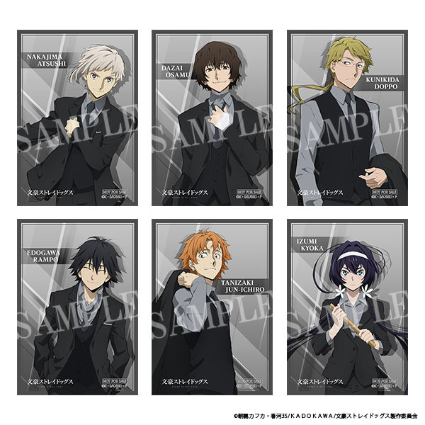 文スト 中島敦 beast ダッシュストア 缶バッジ 文豪ストレイドックス