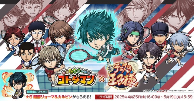 944432.jpg?zoom=spacing