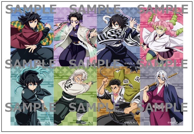 鬼滅の刃 無限城編」冨岡義勇、胡蝶しのぶら柱たちの限定シールを