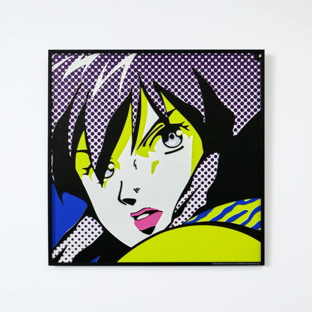 1026246.jpg?zoom=spacing