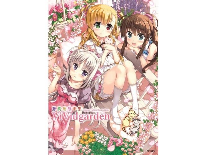 藤真拓哉先生 年賀状 リリカルなのはViVid 高町ヴィヴィオ 藤真拓哉