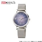 薬屋のひとりごと」猫猫＆壬氏をイメージした気品あふれるデザインに