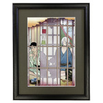 鬼太郎誕生ゲゲゲの謎 浮世絵 道連れの酌 初版 photo06.jpg