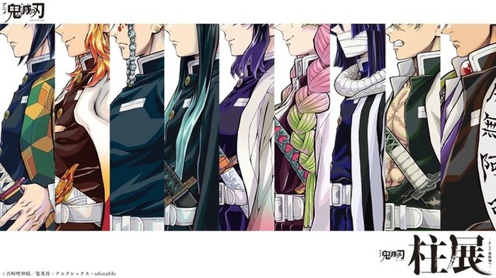 鬼滅の刃 柱展 アクリルスタンド 横ビジュアル 福岡 コンプリート 全員