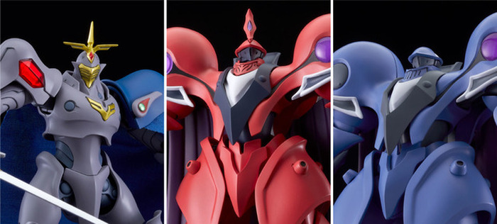 天空のエスカフローネ」シェラザード＆アルセイデス（2種）が