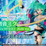 初音ミク、「RAGE プロジェクトセカイ 2020 Winter」公式ビジュアルで