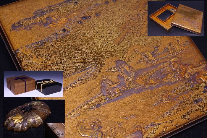 葦手絵蒔絵硯箱 海野勝珉在銘水滴 江戸期 | 伝統的甲冑や刀剣武具・鎧