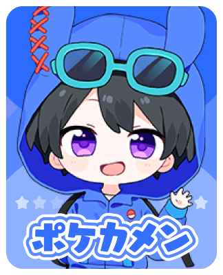 MEMBER(メンバー) | ちょこらびえんすすとあ | ちょこらびグッズ通販[公式]