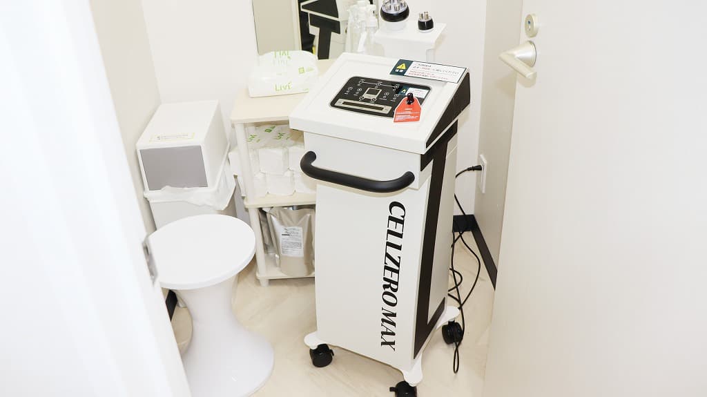 長町五丁目店 | 宮城県仙台市の24時間使えるジムならチョコザップ