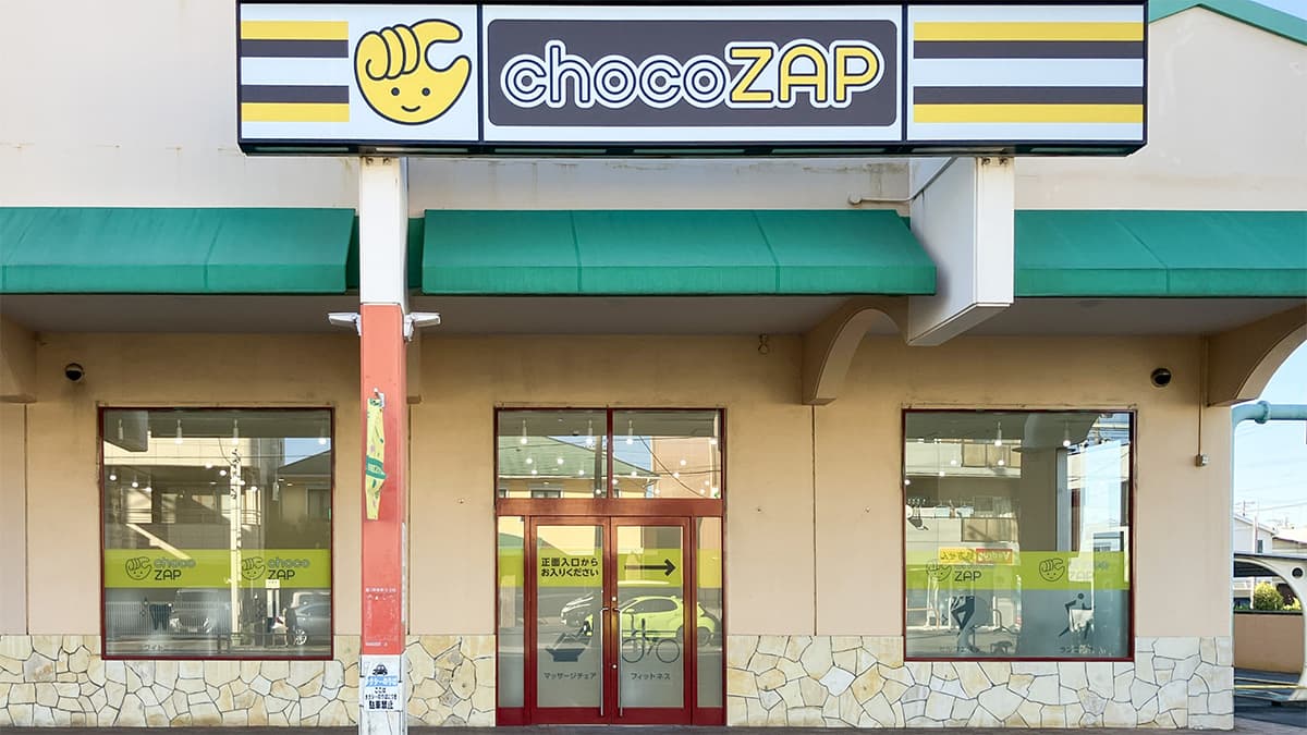 額装済/Tapissos/Esfilagarsats/ジョゼップ ローヨ 額装済/Tapissos