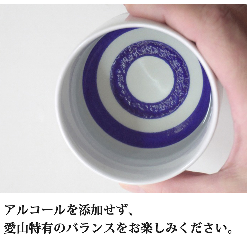 純米大吟醸「超久」月虹 1800ml 清酒オシャレ 木箱 桐箱入 お洒落 特別